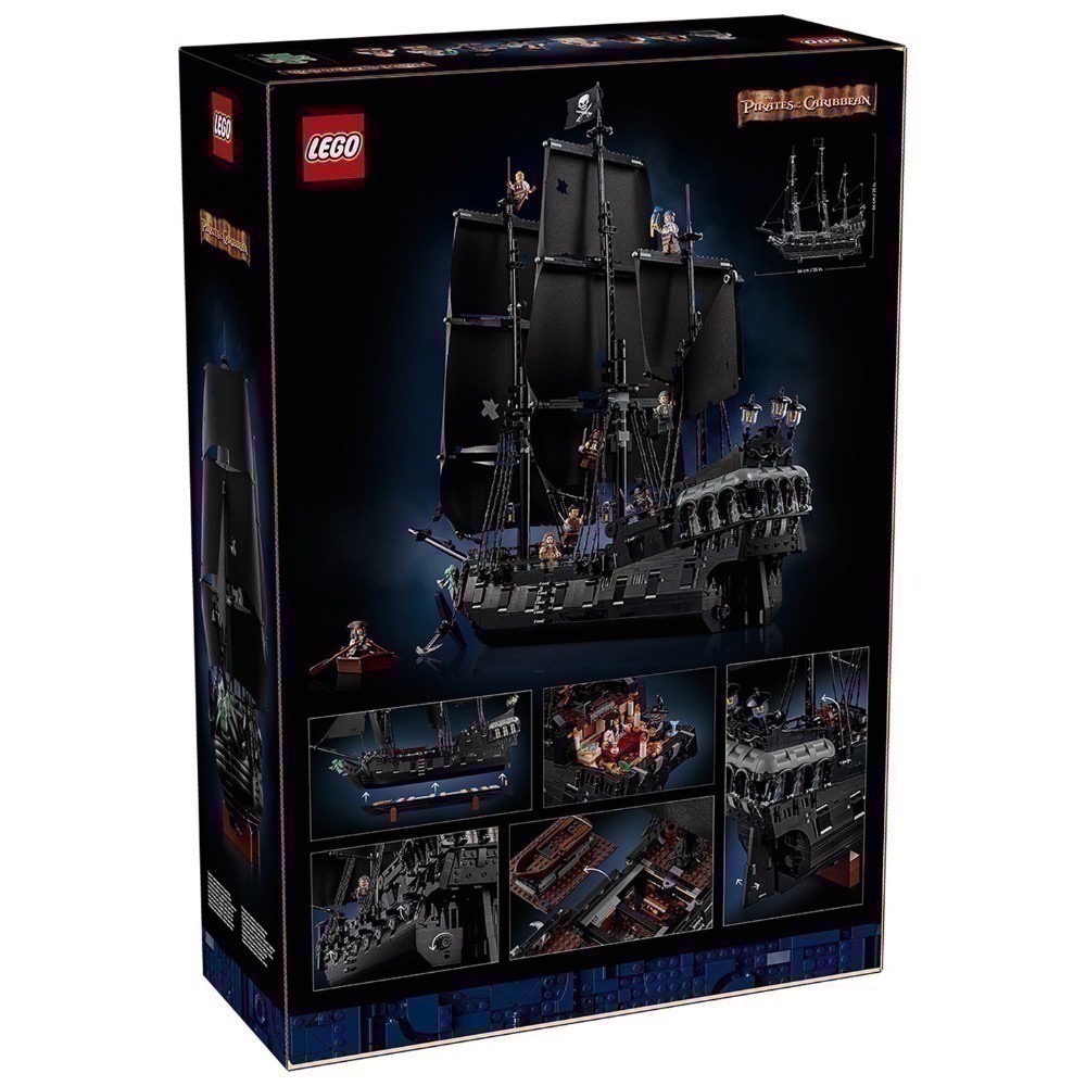 【椅比呀呀|高屏8800】LEGO 樂高 10365 史傑克船長的海盜船 Jack Sparrow 神鬼奇航 黑珍珠號-細節圖2