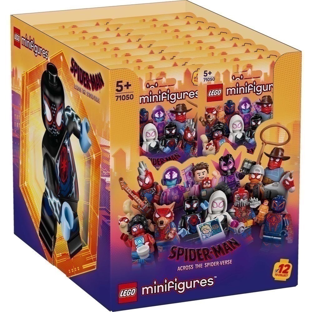 【椅比呀呀|高雄屏東】LEGO 樂高 71050 蜘蛛人：穿越新宇宙人偶包 Spider-Man Minifigures-規格圖4