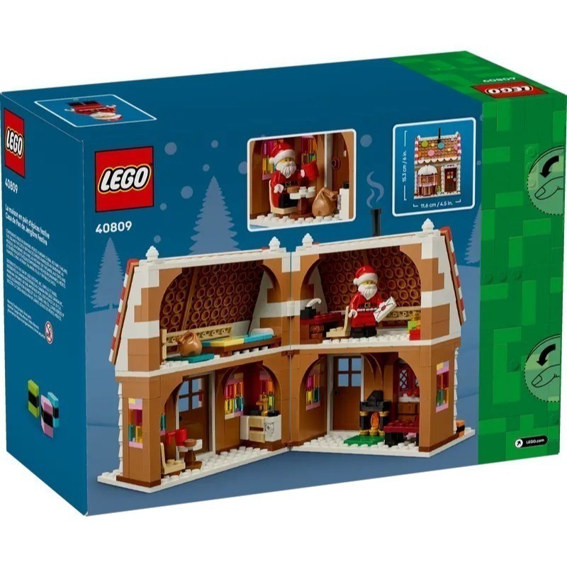 【椅比呀呀|高雄屏東】LEGO 樂高 40809 節慶薑餅屋 Festive Gingerbread House-細節圖2