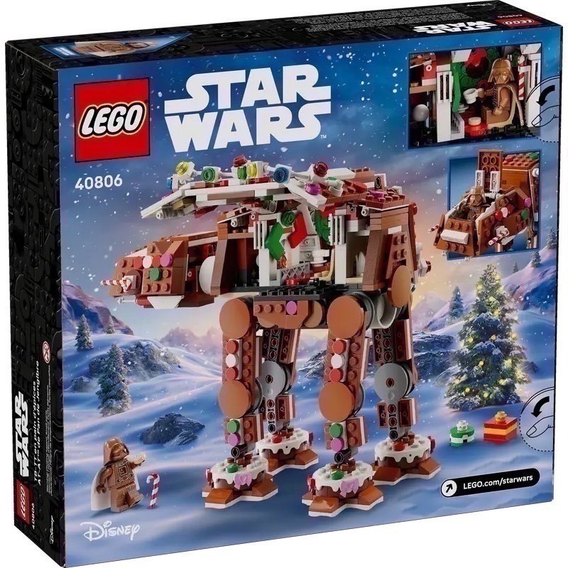 【椅比呀呀|高屏2200】LEGO 樂高 40806 薑餅AT-AT步行機 Gingerbread AT-AT Walk-細節圖2