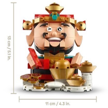 【椅比呀呀|高雄屏東】LEGO 樂高 40864 財神 Fortune Master 財神爺-細節圖4