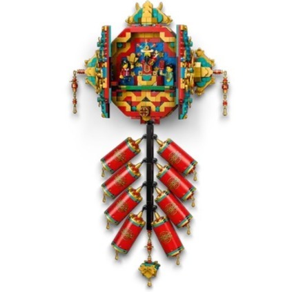 【椅比呀呀|高屏2250】LEGO 樂高 80118 迎福鞭炮 Fortune Firecracker-細節圖6