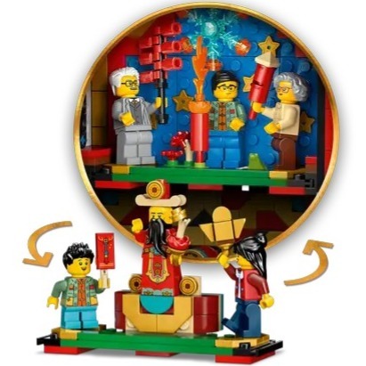 【椅比呀呀|高屏2250】LEGO 樂高 80118 迎福鞭炮 Fortune Firecracker-細節圖7