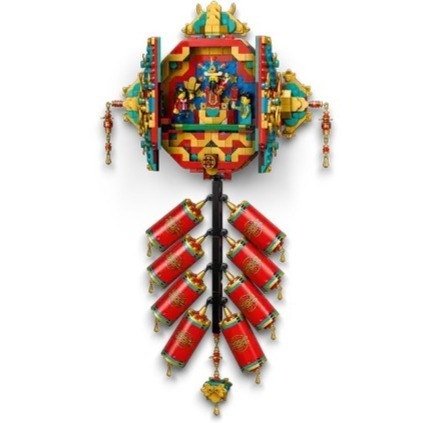 【椅比呀呀|高屏2250】LEGO 樂高 80118 迎福鞭炮 Fortune Firecracker-細節圖6