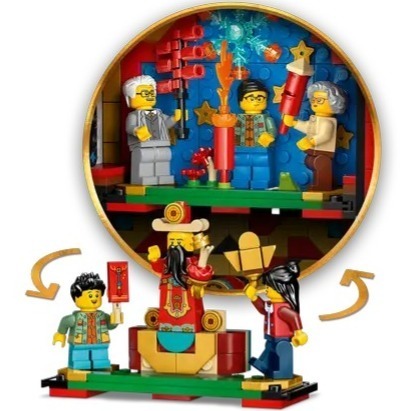 【椅比呀呀|高屏2250】LEGO 樂高 80118 迎福鞭炮 Fortune Firecracker-細節圖7