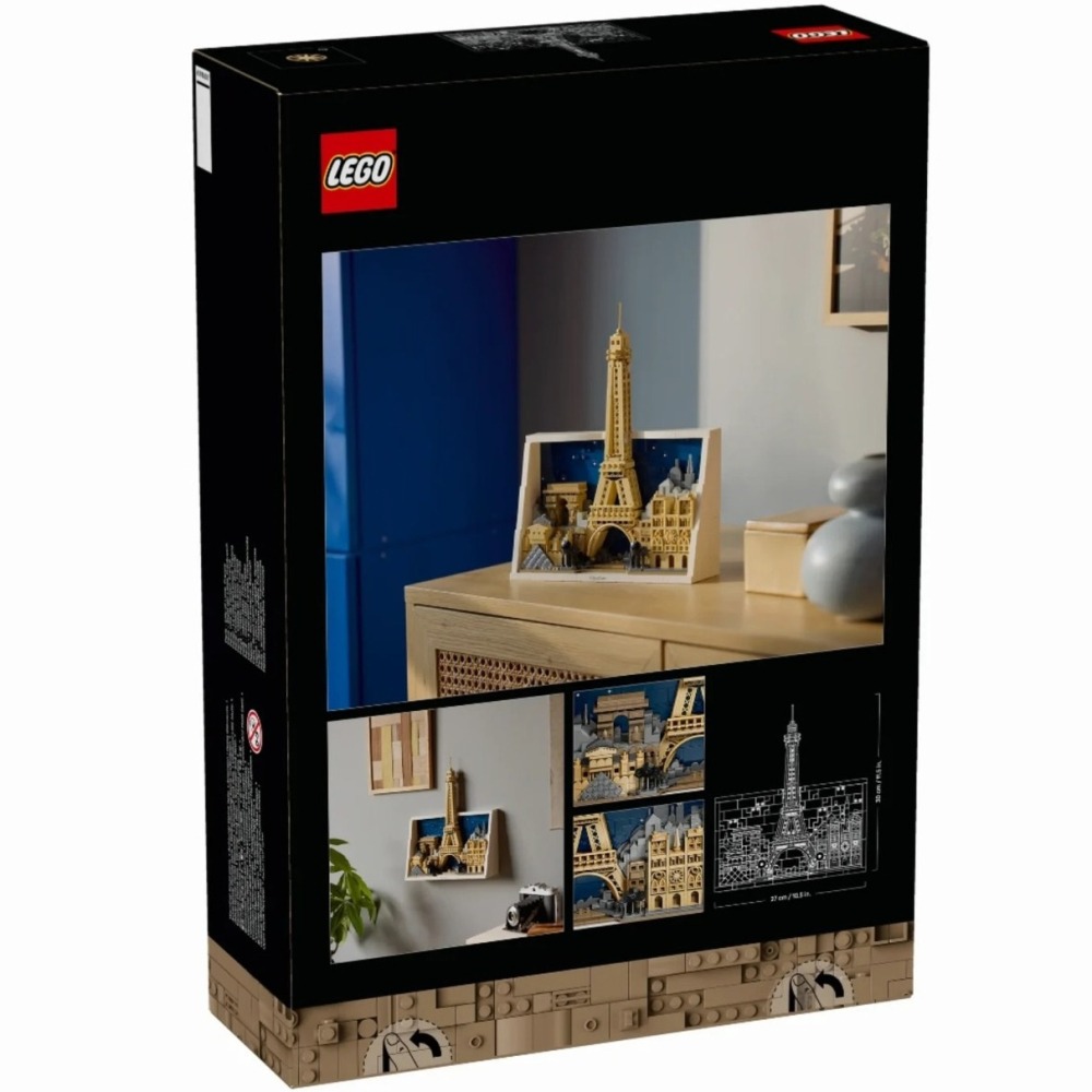 【椅比呀呀|高屏2250】LEGO 樂高 21064 建築系列 巴黎-愛之城 Paris - City of Love-細節圖2