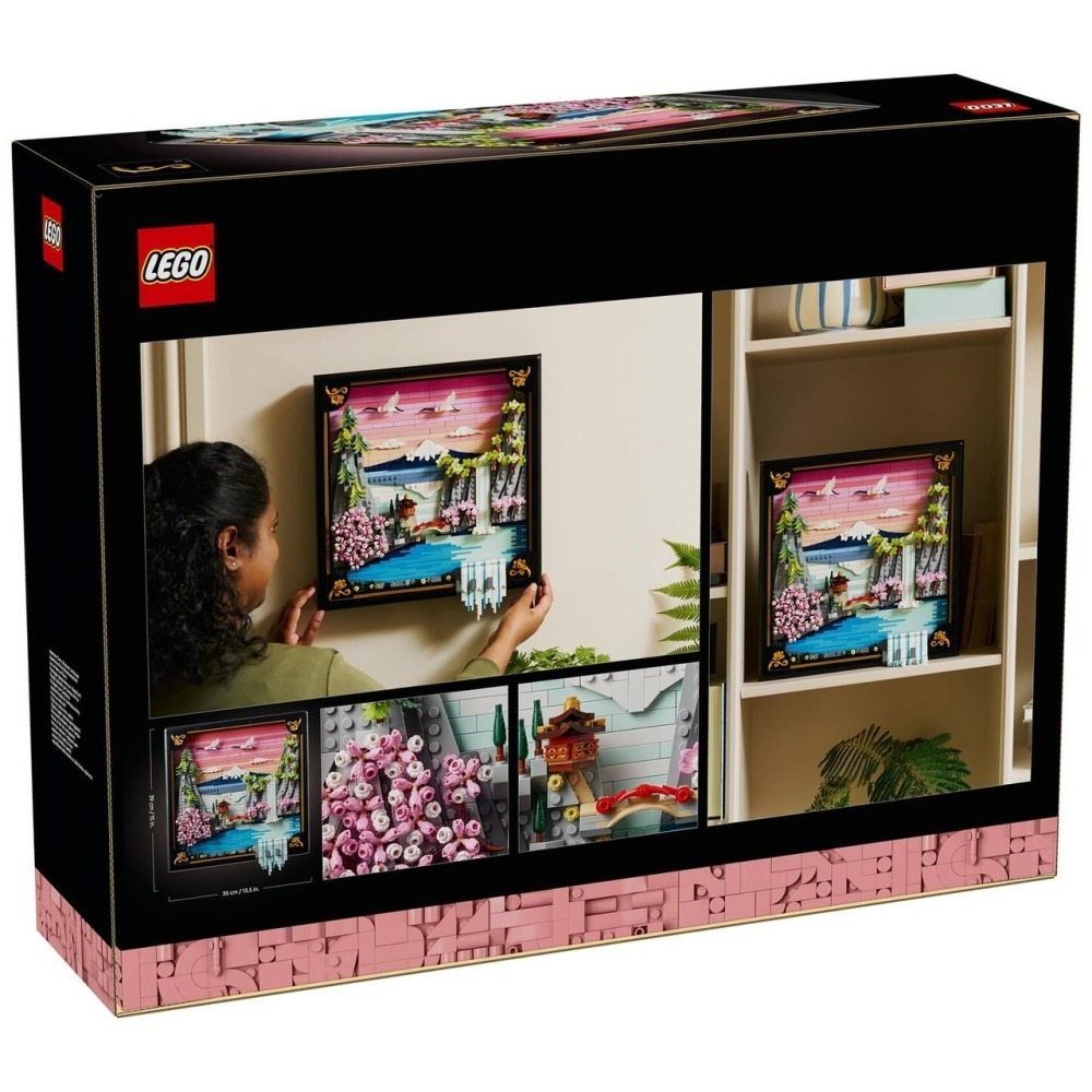 【椅比呀呀|高屏3350】LEGO 樂高 31218 日本櫻花美景 Japanese Cherry Blossom-細節圖2