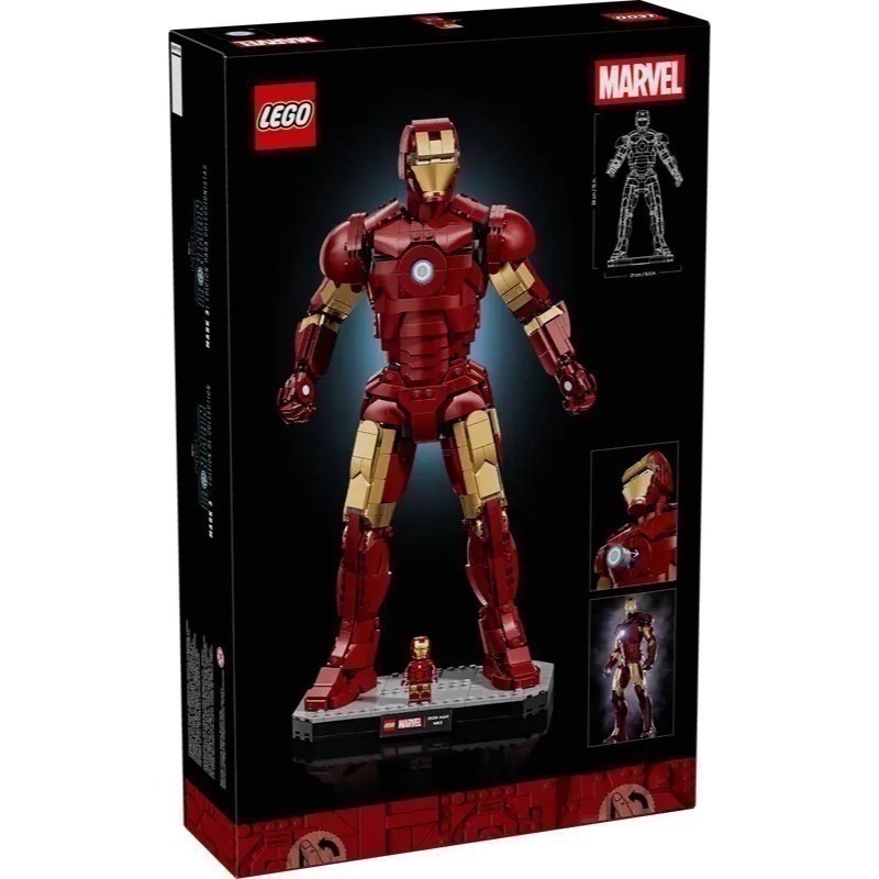 【椅比呀呀|高屏3150】LEGO 樂高 76344 鋼鐵人 馬克3 典藏版 Iron Man Mark 3-細節圖2