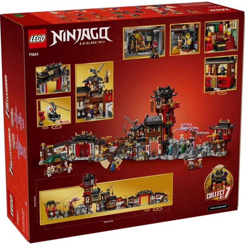 【椅比呀呀|高屏8500】LEGO 樂高 71861 旋風忍者系列 舊城區 15周年紀念版 The Old Town-細節圖2