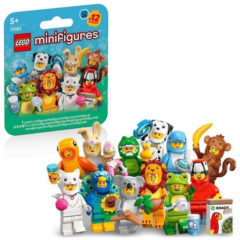 【椅比呀呀|高雄屏東】LEGO 樂高 71051 第28代人偶包 動物主題 Minifigures Series 28-規格圖4