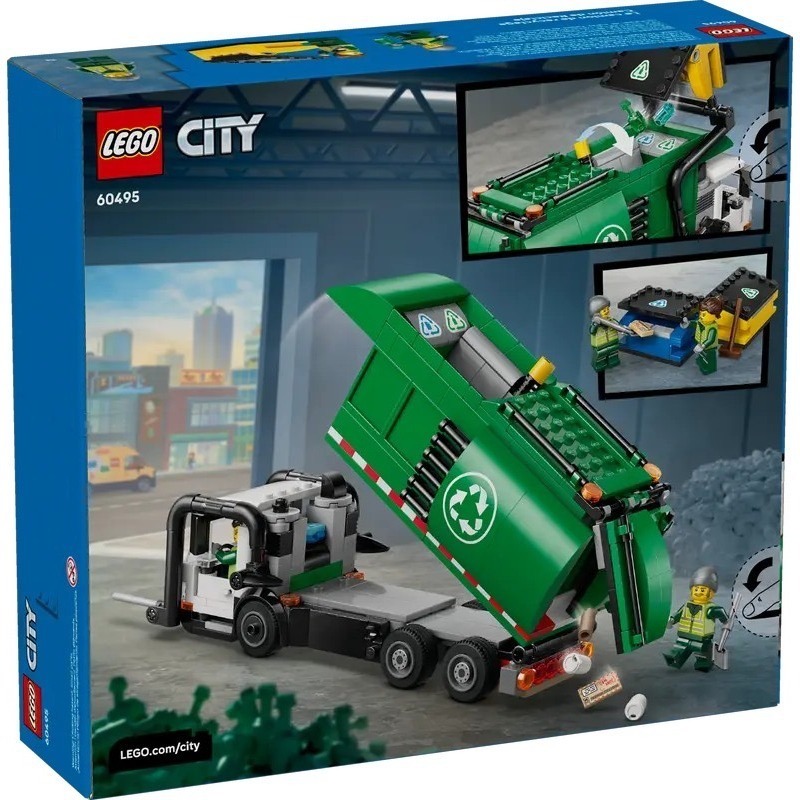 【椅比呀呀|高屏1200】LEGO 樂高 60495 CITY系列 資源回收車 Recycling Truck-細節圖2