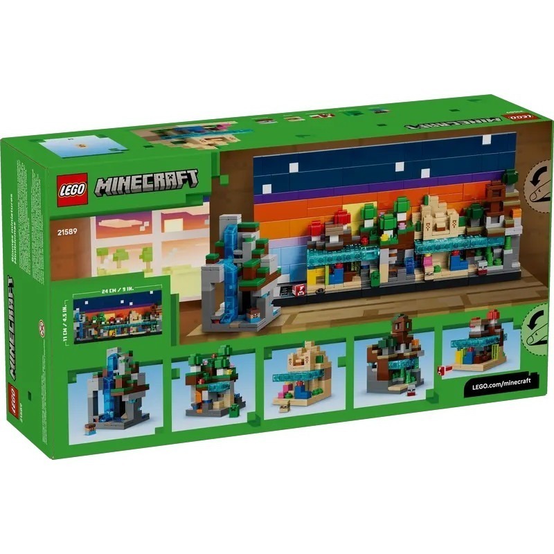 【椅比呀呀|高屏1400】LEGO 樂高 21589 Minecraft 麥塊 迷你生態域 Mini Biomes-細節圖2