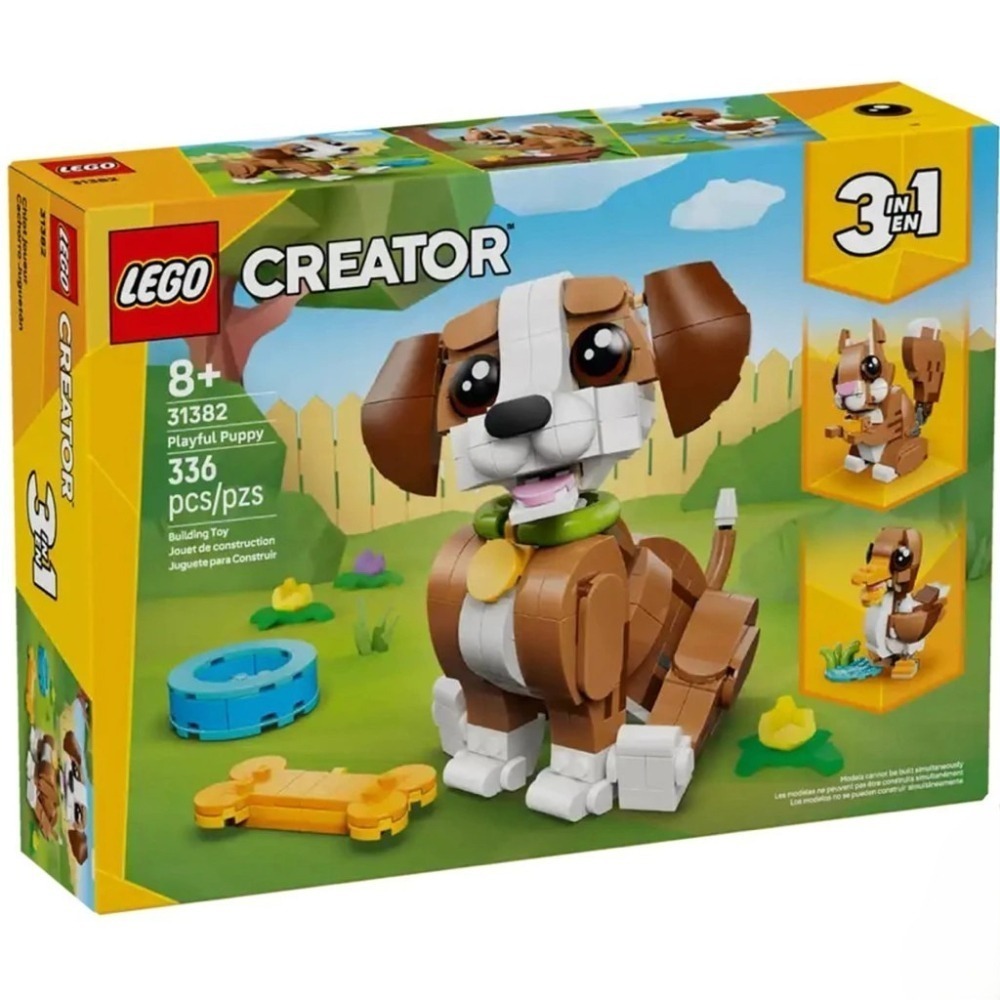 【椅比呀呀|高雄屏東】LEGO 樂高 31382 創意百變三合1系列 可愛動物：頑皮小狗 松鼠 鴨子