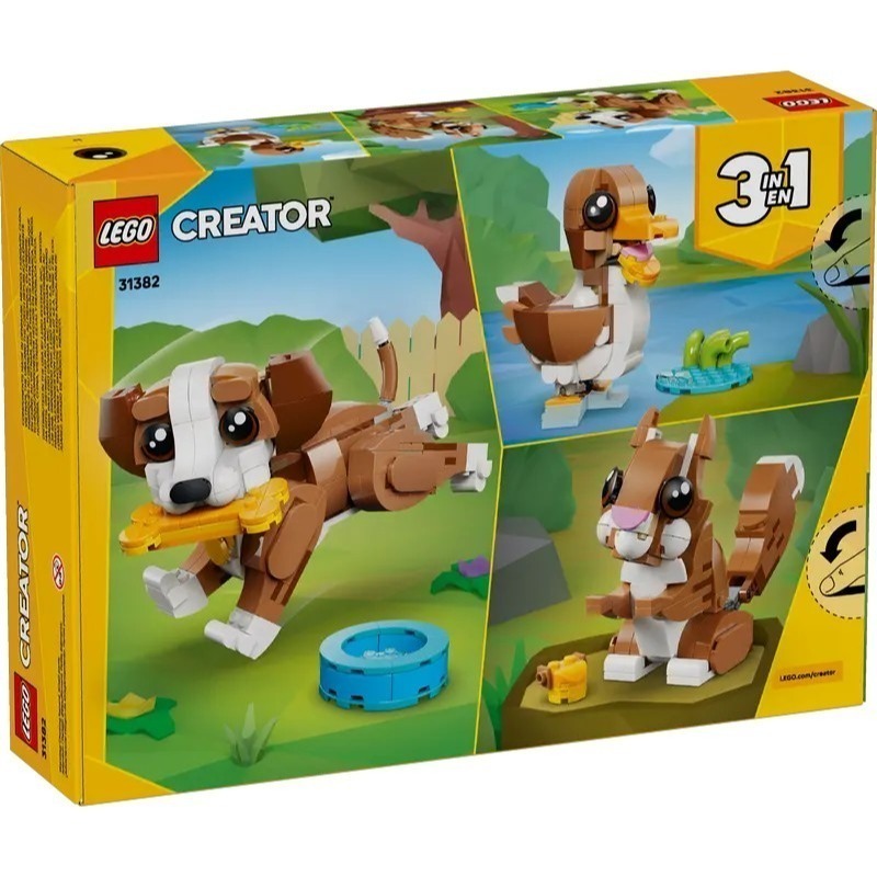 【椅比呀呀|高雄屏東】LEGO 樂高 31382 創意百變三合1系列 可愛動物：頑皮小狗 松鼠 鴨子-細節圖2