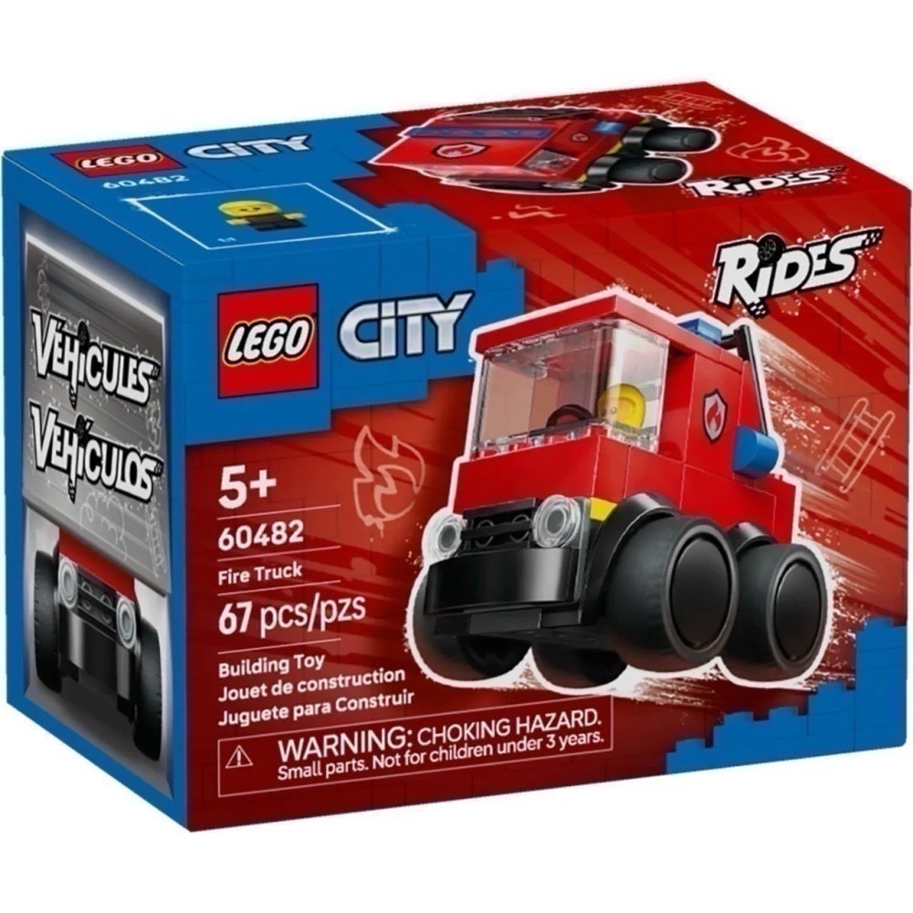 【椅比呀呀|高雄屏東】LEGO 樂高 60481警用卡車 60482消防車 60483工程裝載機 60484電玩賽車-細節圖4