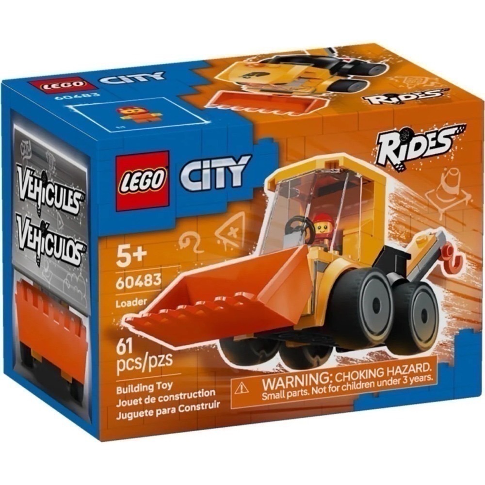 【椅比呀呀|高雄屏東】LEGO 樂高 60481警用卡車 60482消防車 60483工程裝載機 60484電玩賽車-細節圖6