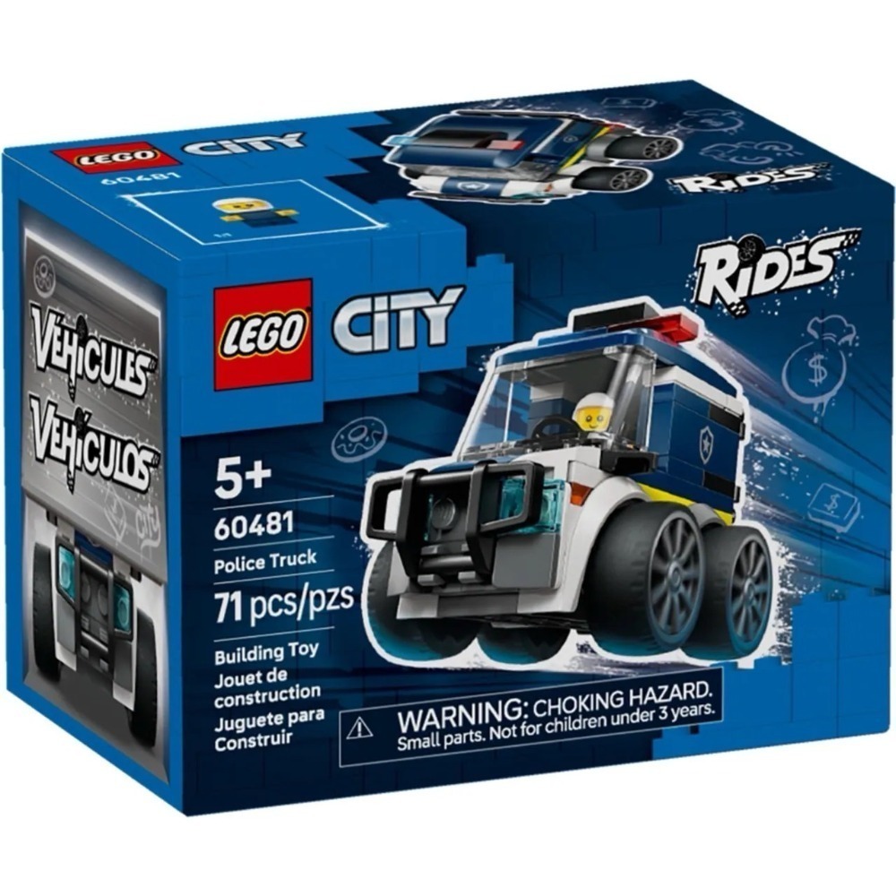 【椅比呀呀|高雄屏東】LEGO 樂高 60481警用卡車 60482消防車 60483工程裝載機 60484電玩賽車-規格圖9