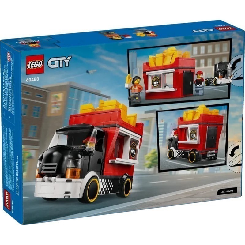 【椅比呀呀|高雄屏東】LEGO 樂高 60488 CITY系列 薯條餐車 Fries Food Truck-細節圖2