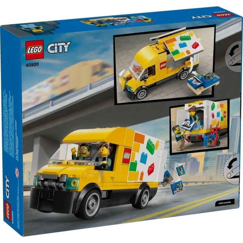 【椅比呀呀|高雄屏東】LEGO 樂高 60500 CITY系列 樂高貨車 The LEGO Van-細節圖2