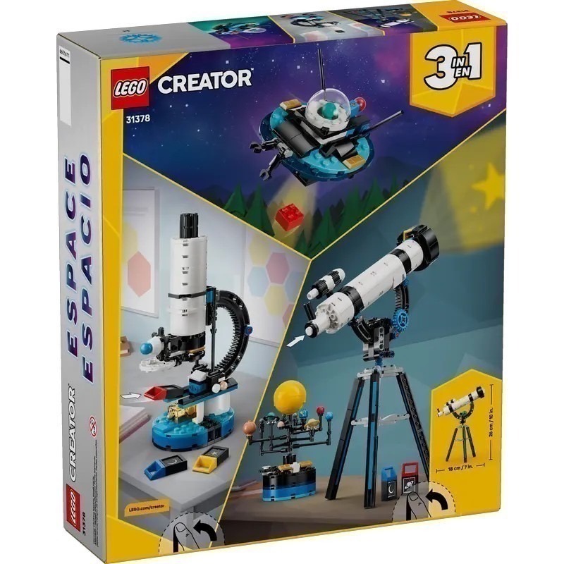 【椅比呀呀|高雄屏東】LEGO 樂高 31378 創意百變三合1系列 太空探索望遠鏡 顯微鏡 幽浮-細節圖2
