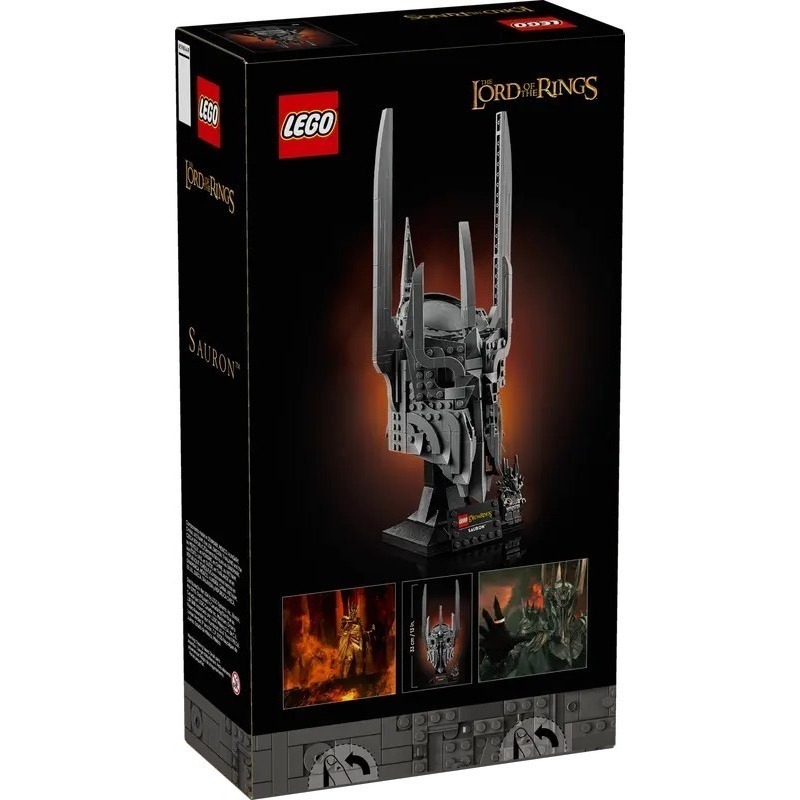 【椅比呀呀|高屏1900】LEGO 樂高 11373 魔戒：索倫的頭盔 Sauron＇s Helmet-細節圖2