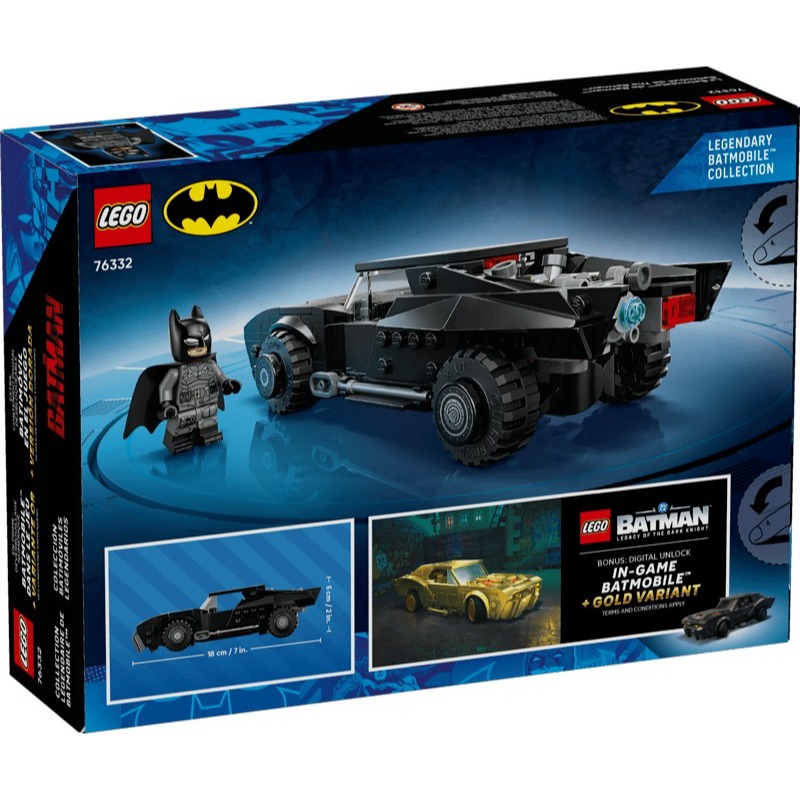 【椅比呀呀|高雄屏東】LEGO 樂高 76332 《蝙蝠俠》蝙蝠車 The Batman Batmobile-細節圖2