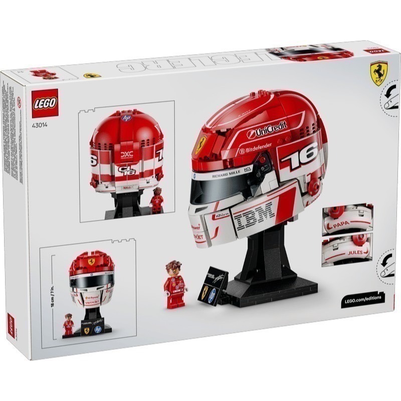 【椅比呀呀|高雄屏東】LEGO 樂高 法拉利F1車隊頭盔 43014 查爾斯勒克萊爾 43022 路易斯漢米爾頓-細節圖3