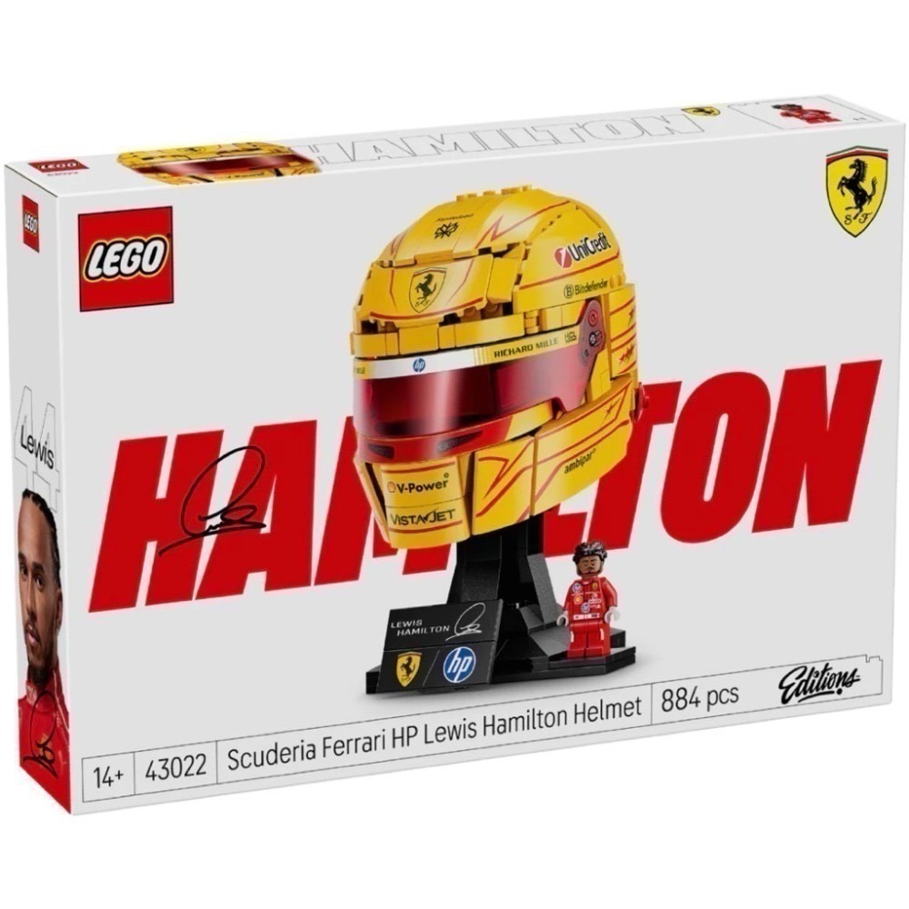 【椅比呀呀|高雄屏東】LEGO 樂高 法拉利F1車隊頭盔 43014 查爾斯勒克萊爾 43022 路易斯漢米爾頓-規格圖9