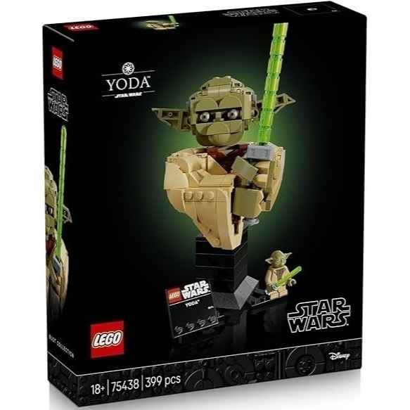 【椅比呀呀|高雄屏東】LEGO 樂高 星際大戰系列 75438 尤達胸像 75439 達斯維達胸像 Star Wars-細節圖2