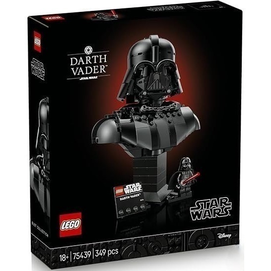 【椅比呀呀|高雄屏東】LEGO 樂高 星際大戰系列 75438 尤達胸像 75439 達斯維達胸像 Star Wars-細節圖7