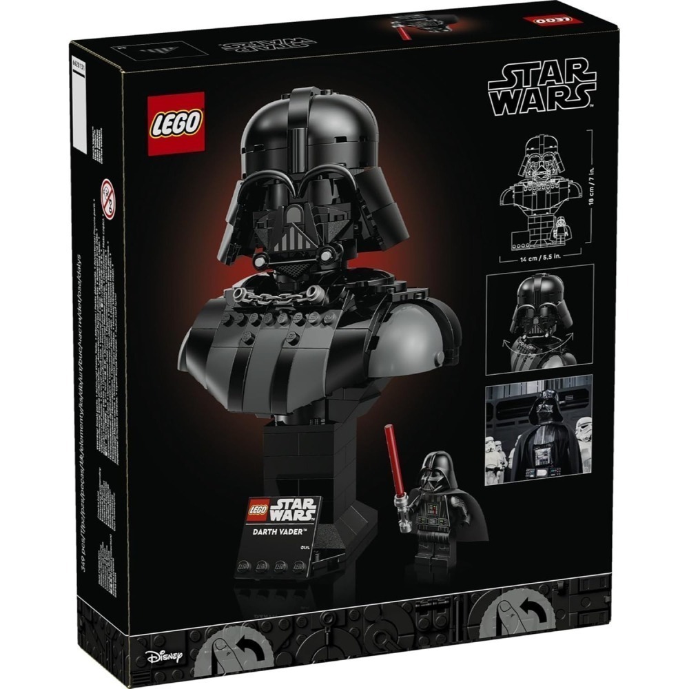 【椅比呀呀|高雄屏東】LEGO 樂高 星際大戰系列 75438 尤達胸像 75439 達斯維達胸像 Star Wars-細節圖8