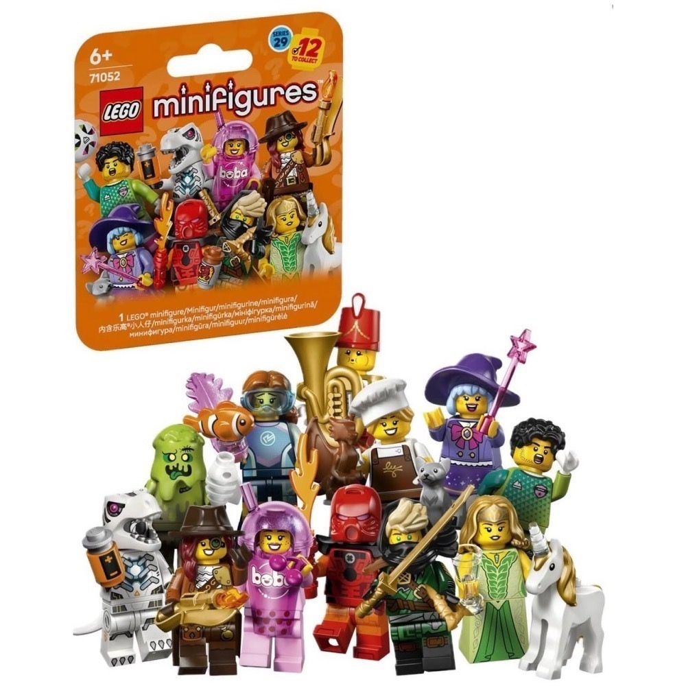 【椅比呀呀|高雄屏東】LEGO 樂高 71052 第29代人偶包 Minifigures Series 29-細節圖2