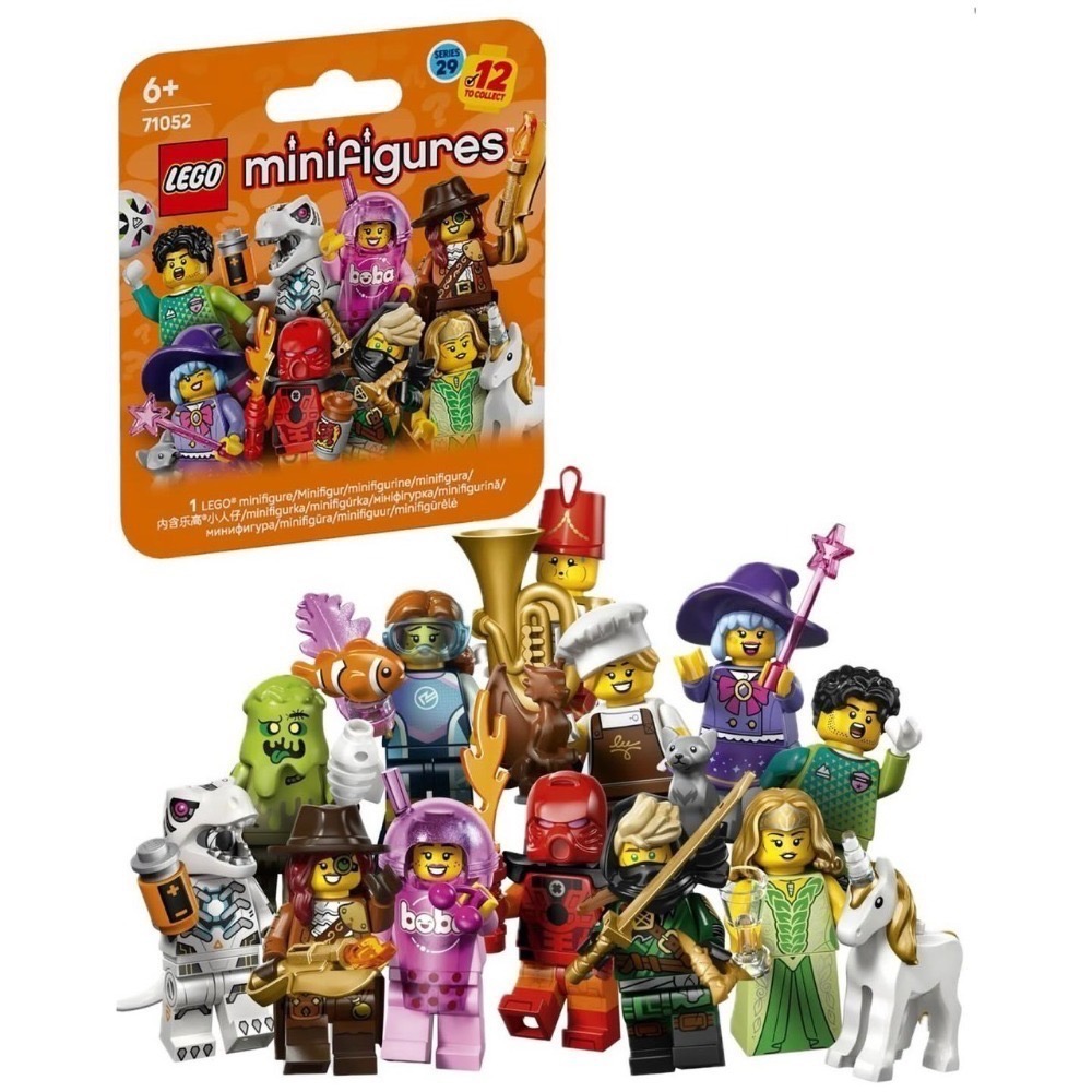 【椅比呀呀|高雄屏東】LEGO 樂高 71052 第29代人偶包 Minifigures Series 29-規格圖4