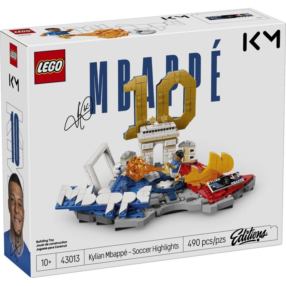 【椅比呀呀】LEGO 樂高 足壇焦點 43011 梅西 43012 C羅 43013 姆巴佩 43027 維尼修斯-細節圖6