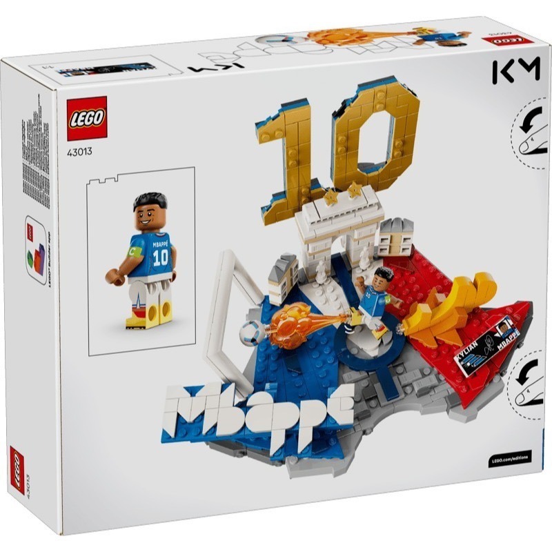 【椅比呀呀】LEGO 樂高 足壇焦點 43011 梅西 43012 C羅 43013 姆巴佩 43027 維尼修斯-細節圖7