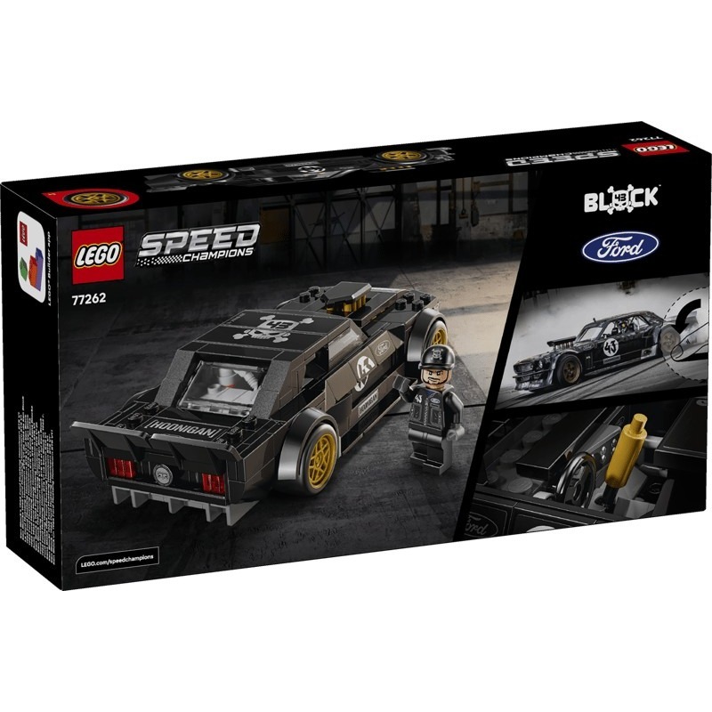 【椅比呀呀|高雄屏東】LEGO 樂高 77262 Speed Ken Block的65福特野馬 Hoonicorn V1-細節圖2