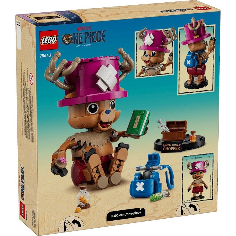 【椅比呀呀|高屏2000】LEGO 樂高 75643 ONE PIECE 多尼多尼喬巴 航海王 海賊王-細節圖2