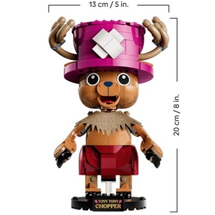 【椅比呀呀|高屏2000】LEGO 樂高 75643 ONE PIECE 多尼多尼喬巴 航海王 海賊王-細節圖5