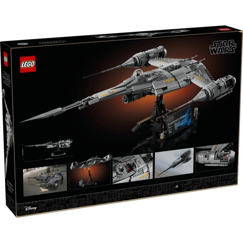 【椅比呀呀|高屏7000】LEGO 樂高 75442 星戰UCS 曼達洛人的N-1星際戰機 Starfighter-細節圖2