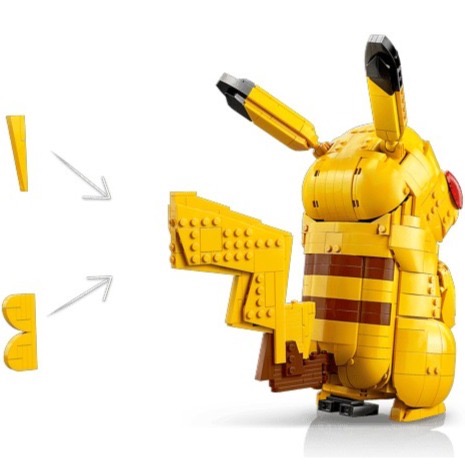 【椅比呀呀|高屏5900】LEGO 樂高 LEGO 72152 皮卡丘和精靈球Pikachu and Poké Ball-細節圖8