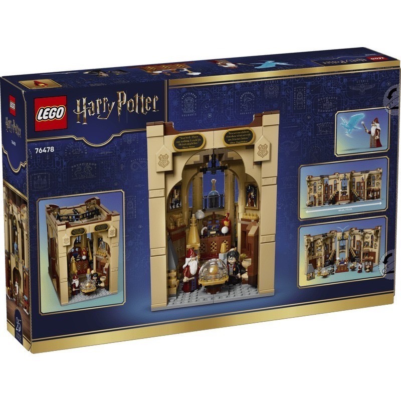 【椅比呀呀|高屏3350】LEGO 樂高 76478 書擋擺飾：鄧不利多的辦公室 Dumbledore＇s Office-細節圖2