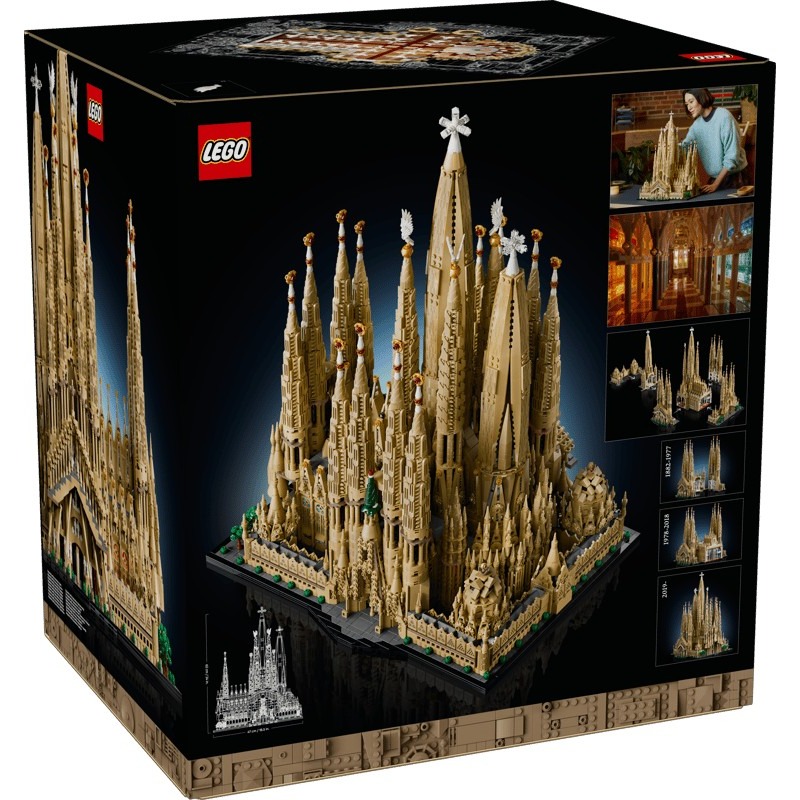 【椅比呀呀|高屏21500】LEGO 樂高 21065 建築系列 聖家堂 Sagrada Família-細節圖2