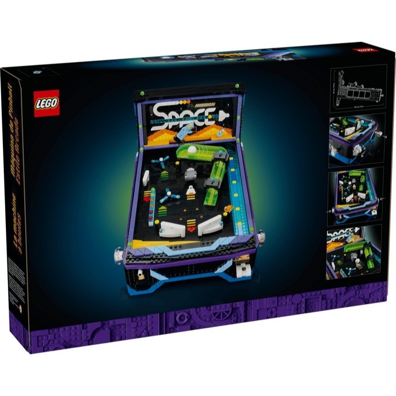 【椅比呀呀|高屏6300】LEGO 樂高 11374 彈珠台 Arcade Pinball Machine-細節圖2