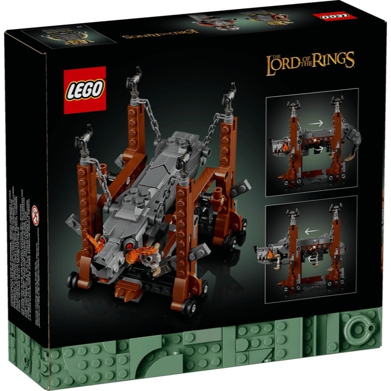 【椅比呀呀|高雄屏東】LEGO 樂高 40893 魔戒系列 葛龍得 Grond Lord of the Rings-細節圖2