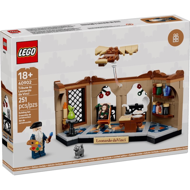 【椅比呀呀|高雄屏東】LEGO 樂高 40902 致敬李奧納多·達文西 Leonardo da Vinci-細節圖2