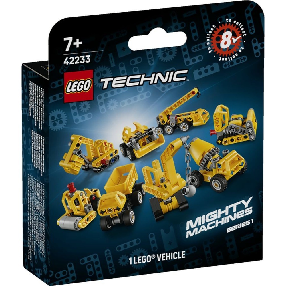 【椅比呀呀|高雄屏東】LEGO 樂高 42233 科技系列 強大機具 Mighty Machines Series 1-細節圖2