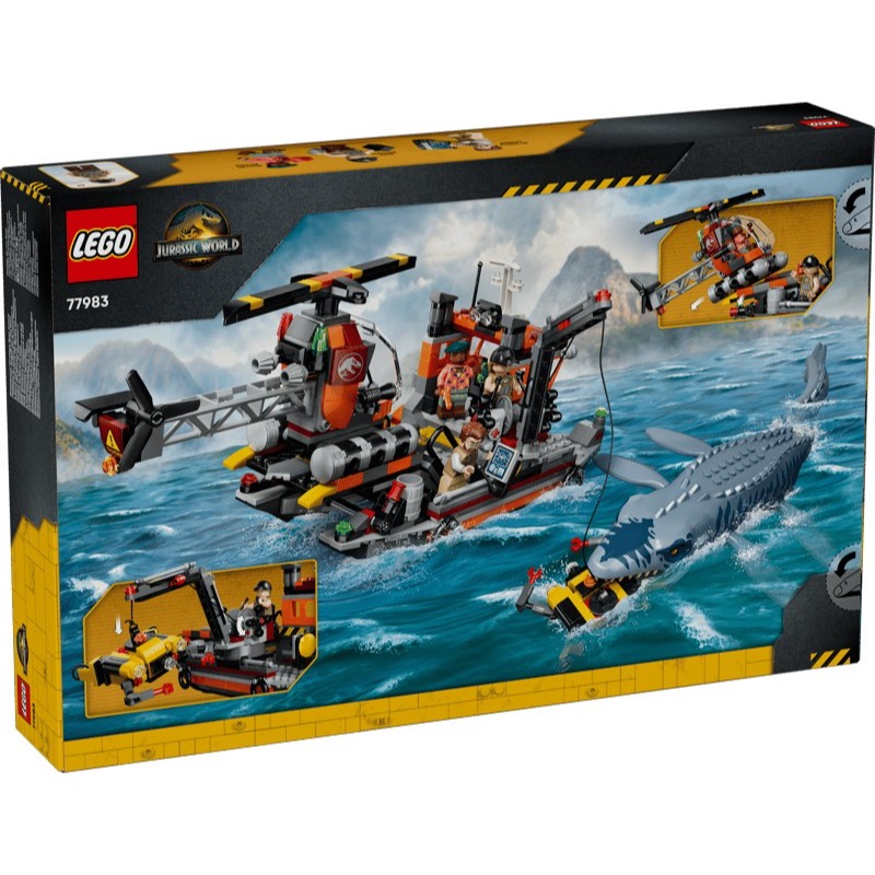 【椅比呀呀|高屏2950】LEGO 樂高 77983 侏儸紀世界 滄龍的船隻攻擊 Mosasaurus Dinosaur-細節圖2