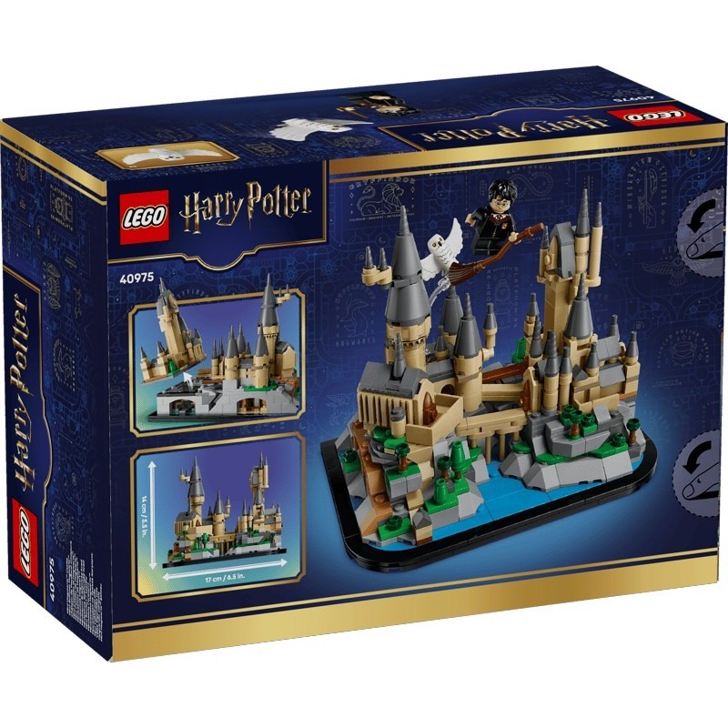 【椅比呀呀|高屏1200】LEGO 樂高 40975 迷你霍格華茲城堡 Mini Hogwarts Castle-細節圖2