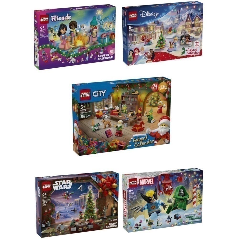 【椅比呀呀|高雄屏東】LEGO 樂高 42698 43298 60510 75456 76340 2026年驚喜月曆