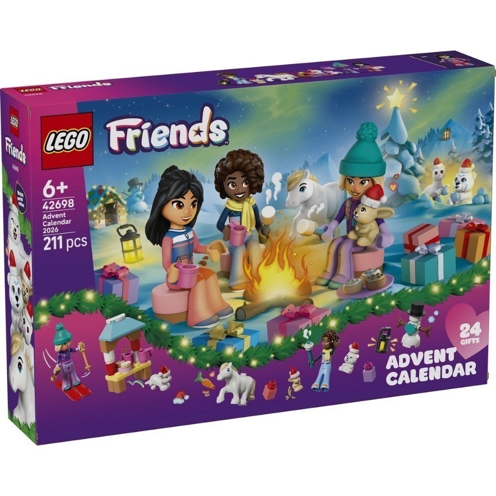 【椅比呀呀|高雄屏東】LEGO 樂高 42698 43298 60510 75456 76340 2026年驚喜月曆-規格圖6